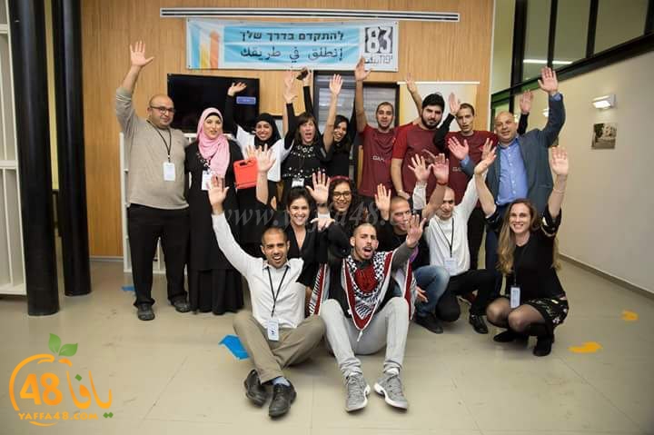 made in jaffamosare3 (2).jpg